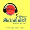 iYaliSai Tamil Radio