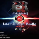 Islamic Path Radio Australia