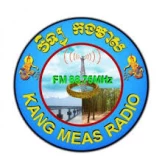 Kang Meas FM