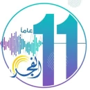 Fajr FM