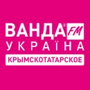 Ванда FM Крымскотатарские хиты