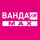 Ванда FM MAX