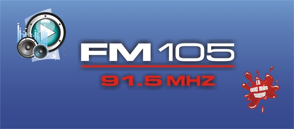 Сборник Ultra 105 fm.