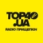 Radio Прищепкін TOP40 UA