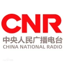 CHINA NATIONAL RADIO