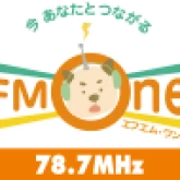 FM 78.7