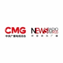 China Global Information Broadcasting