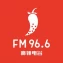 FM 966(Spicy Life Radio)