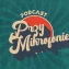 Przy mikrofonie FM