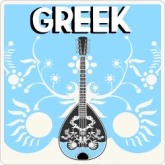 100% Greek - Radios 100FM