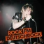 ROCK FM DEUTSCHROCK