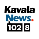 KavalaNews 102,8
