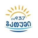 Batumi FM / რადიო ბათუმი FM