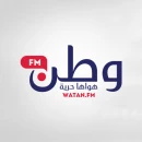 Watan FM /  وطن اف ام