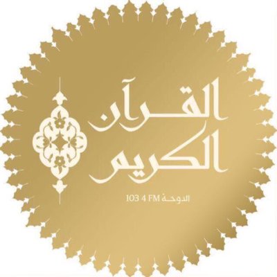 Quran Radio  FM Doha Qatar - listen live radio