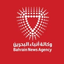 Bahrain 93.3