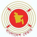 Betar Dhaka