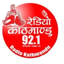 Radio Kathmandu