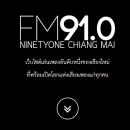 Ninety One Chiang Mai FM