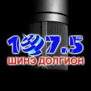 Радио Шинэ Долгион