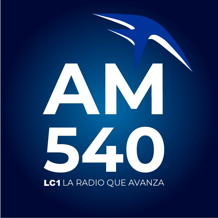 Ag experts. Ag experts кантемировская. 540 am. 540 am. 540 am.