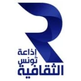 Radio Culturelle - اذاعة تونس الثقافية