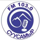 Суусамыр FM
