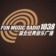 Fun Music Radio (Hubei)