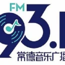 Changde Music Radio