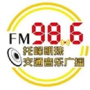 Aksu Traffic Music Radio