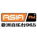 Chengdu Asia Music Radio