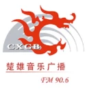 Chuxiong Music Radio