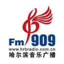 Harbin Music Radio