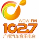 Guangzhou Car Music Radio