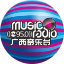 Guangxi Music Radio