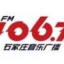 Shijiazhuang Music Radio