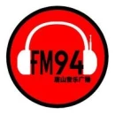 Tangshan Music Radio