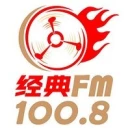 Tianjin Classic Radio