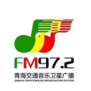 Qinghai Traffic Music Radio