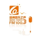 Wenzhou Sound of Music Radio