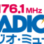 Radio Mu
