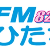FM Hitachi