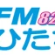 FM Hitachi