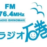 Radio Ishinomaki