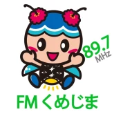FM Kumejima