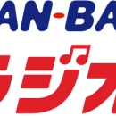 BAN-BAN Radio