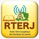 RTERJ