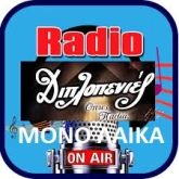 ΡΑΔΙΟ ΔΙΠΛΟΠΕΝΙΕΣ