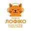 Радіо ЛофіКо 