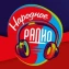 Народное Радио